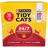 38 Pound (Pack of 1)