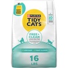 16 Pound (Pack of 1)