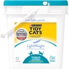 12.00 Pound (Pack of 1)