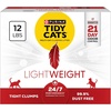 12 Pound (Pack of 1)