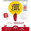 17 Pound (Pack of 1)