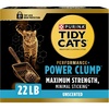 image:imagePurina Tidy Cats Performance Plus Power Clump Unscented Multi Cat Clumping Cat Litter 22 lb Box